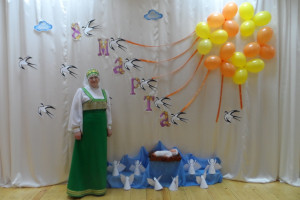 «Женское счастье»